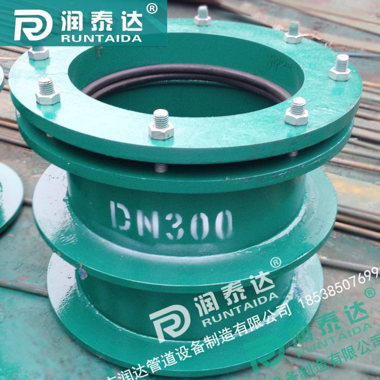 316柔性防水套管，316剛性防水套管，316防水套管