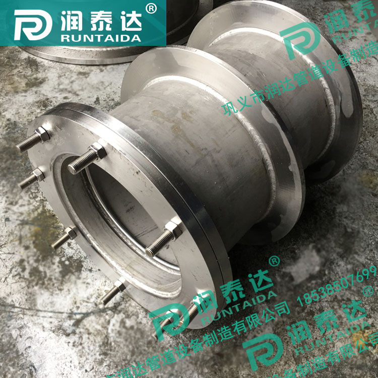 02S404防水套管，02S404柔性防水套管，02S404剛性防水套管