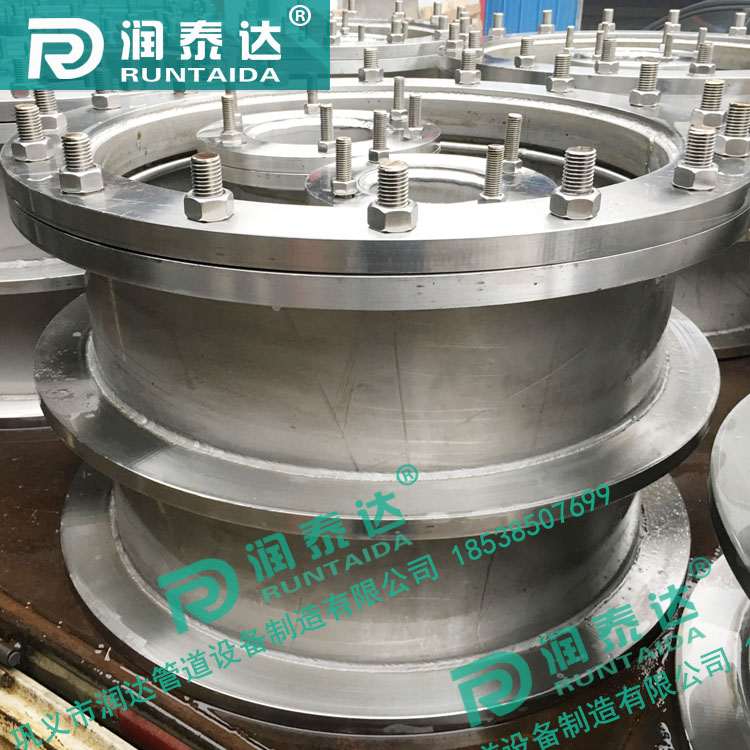 防水套管，柔性防水套管，剛性防水套管