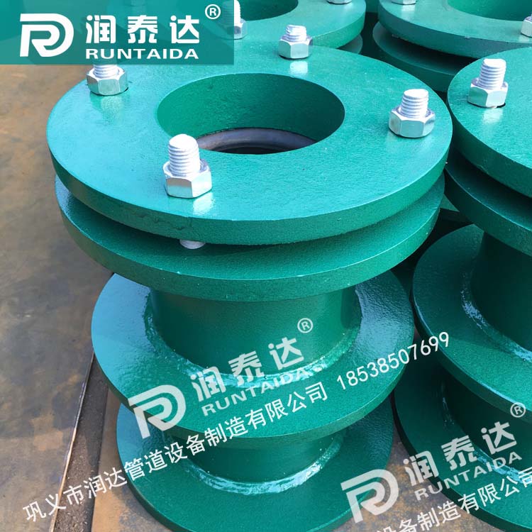 防水套管柔性，防水套管剛性，建筑用柔性防水套管