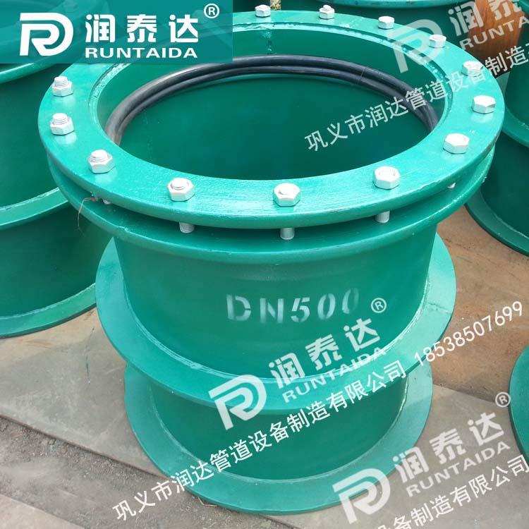 02S404柔性防水套管，02S404剛性防水套管，02S404防水套管