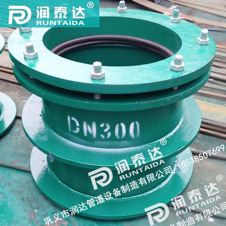 管道用防水套管，水池用柔性防水套管，工程用剛性防水套管