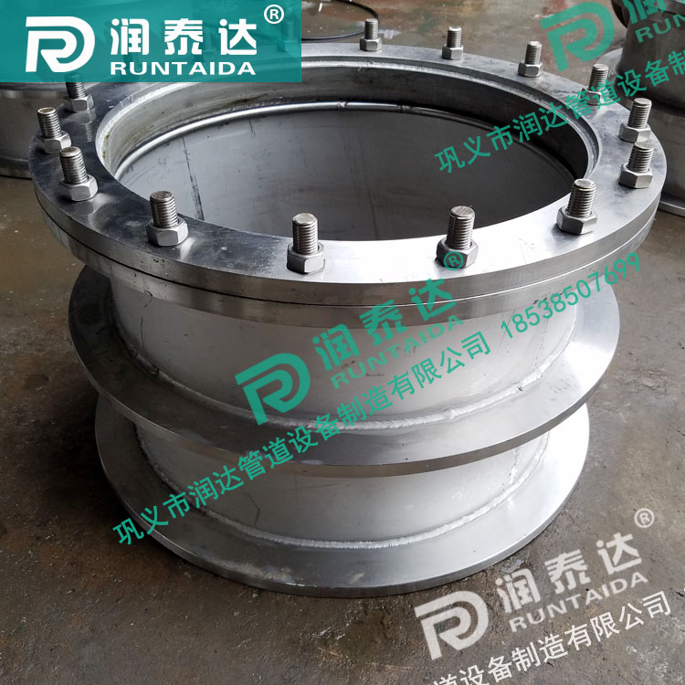 防水套管，柔性防水套管，剛性防水套管