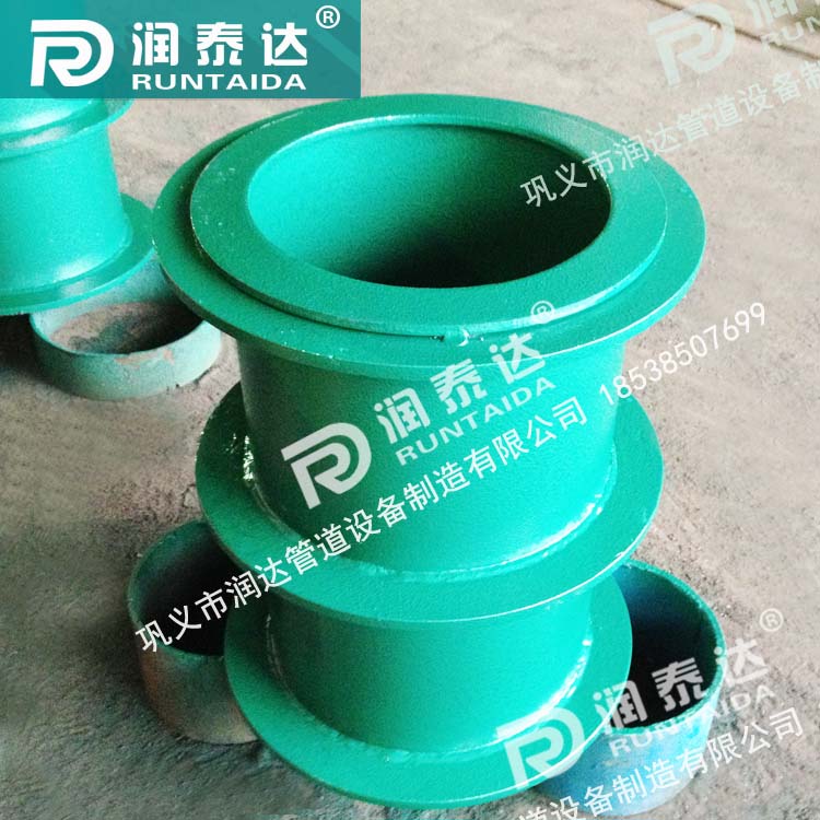 02S404柔性防水套管，02S404剛性防水套管，02S404防水套管