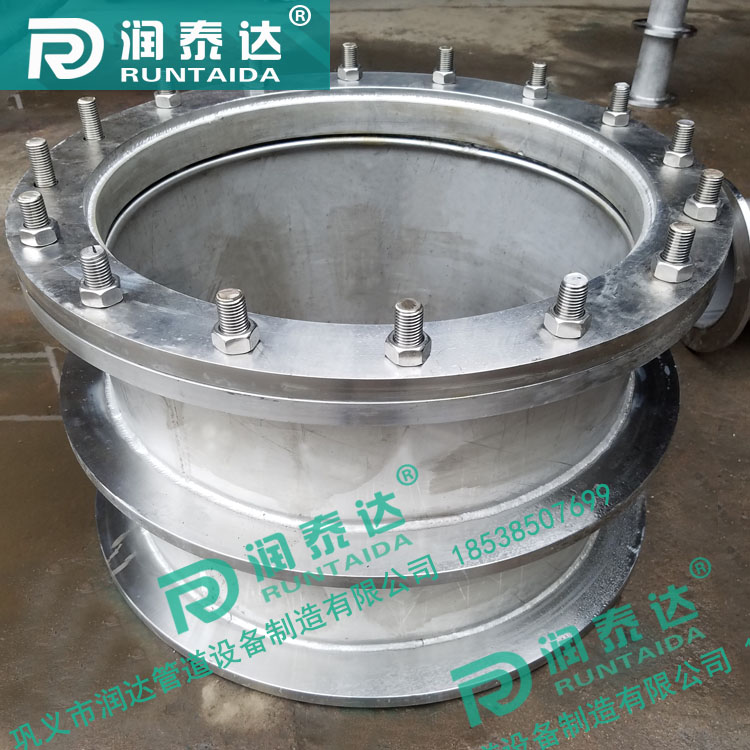 剛性防水套管，柔性防水套管，防水套管