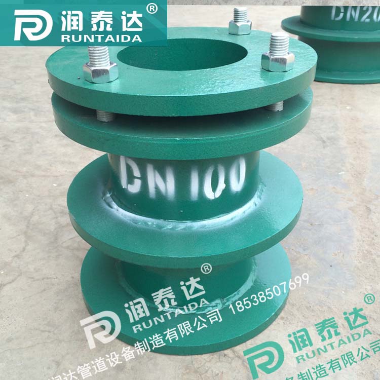 鋼制柔性防水套管，304柔性防水套管，不銹鋼柔性防水套管