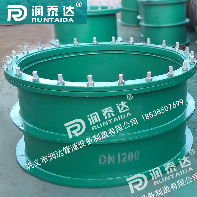 dn200柔性防水套管，鋼制柔性防水套管a型，柔性密閉防水套管，重慶鋼制性防水套